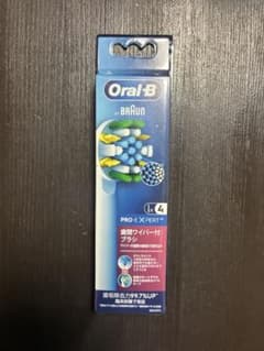 ブラウンOral-B PRO-EXPERT 歯間ワイパー付ブラシ 1×4のサムネイル