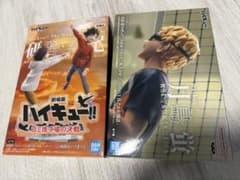 ハイキュー!! フィギュア 2種セット 研磨 黒尾 月島