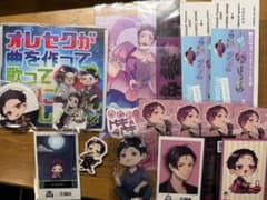 高田村 ハイブリ 桃+ とーたす - メルカリ