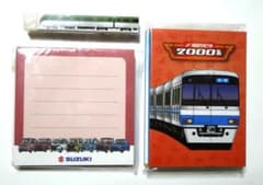 乗物文房具　消しゴム、メモ帳　3点