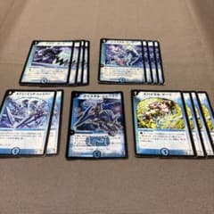 デュエルマスターズ 水文明カードセット - メルカリ