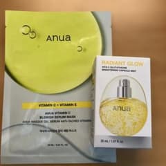 Anua ビタcグルタチオンカプセルミスト30ml(パック付き)のサムネイル
