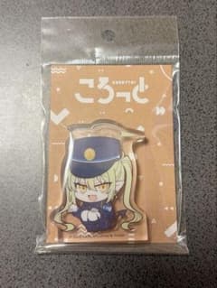 부르카 블루 아카이브 노조미 코로트
