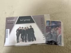 Aぇ! group CD特典2個セットのサムネイル