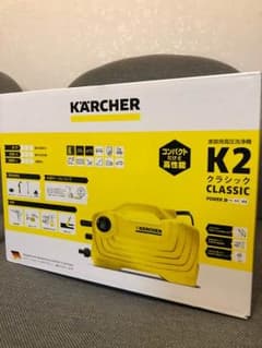 新品！未開封！高圧洗浄機のサムネイル