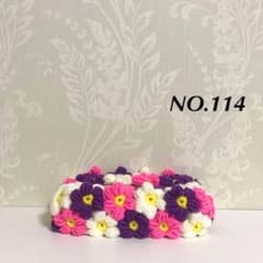 114 モリーの花のティッシュボックスカバーのサムネイル