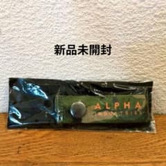 新品未開封　ALPHA INDUSTRIESカラビナキーホルダー 非売品のサムネイル