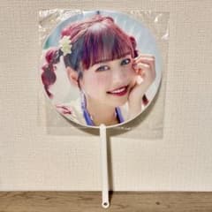 仲川瑠夏 推し　ミニうちわのサムネイル
