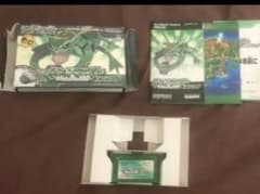 ポケットモンスターエメラルドのサムネイル