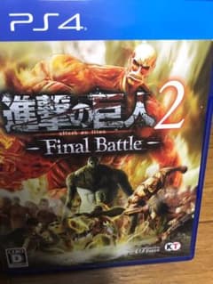 進撃の巨人2-Final Battle-のサムネイル