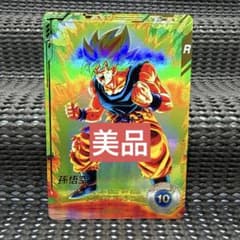 Sdv2-018 パラレル 孫悟空 - メルカリ