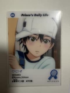 新テニスの王子様 Prince's Daily Life 越前リョーマ トレカのサムネイル