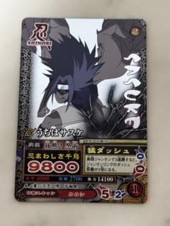 NARUTO データカードダス うちはサスケ NM-142のサムネイル