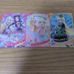 ひみつのアイプリ　ミツキカード3枚のサムネイル