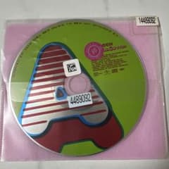 GReeeeN CD いままでのA面、B面ですと!?のサムネイル