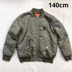 キッズMA-1  カーキジャケット　140のサムネイル