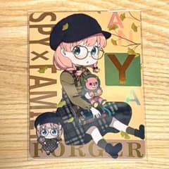 SPY×FAMILY Anya Card