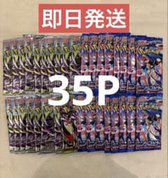 ポケモンカードアビスアイ ニンジャスピナー ムニキスゼロ サーチ済み