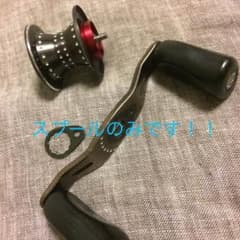 スティーズ103h 純正スプールのサムネイル