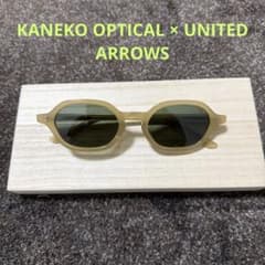 ユナイテッドアローズ×KANEKO OPTICALサングラス - メルカリ