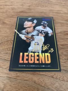 最終値下げ プロ野球チップス 青木宣親 LEGEND 金箔サイン キラカードのサムネイル