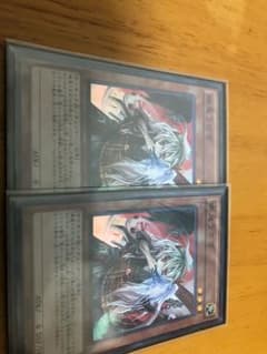 幽鬼うさぎ 2枚セットのサムネイル