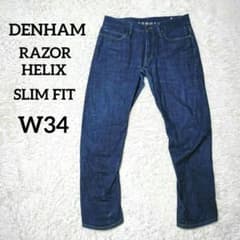 DENHAM RAZOR HELIX SLIM FIT ストレッチデニム W34 - メルカリ
