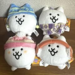 にゃんこ大戦争　ウィンタースタイルマスコット　4種セット　ナムコ限定