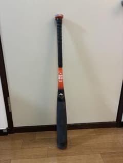 ミズノ ビヨンドマックスEVII 80cm 1CJBY156 m67961474357_1.jpg?1786534206