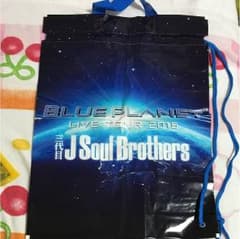 三代目 J Soul Brothers BLUE PLANETのサムネイル