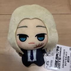사카모토데이즈 치비구루미 vol.2 신들회