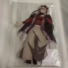 アニプレックスオンラインくじ C賞 ビッグアクリルスタンド 童磨