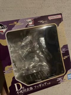 みほっぺ様　専用出品のサムネイル