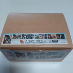 은혼 노블 아트 컬렉션 BOX