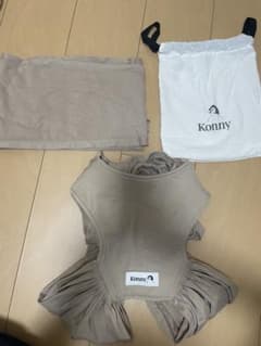 Konny 포옹 끈 베이지 S 사이즈