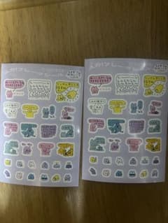 イソベマスヲ 人力フレークシール シート2枚のサムネイル