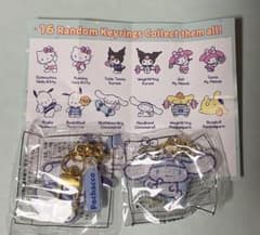 サンリオキャラクターズ サプライズマイキーリング シナモロール　ポチャッコ