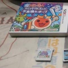 太鼓の達人のサムネイル