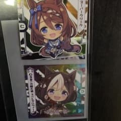 ウマ娘プリティーダービーグミvol4シークレットのサムネイル