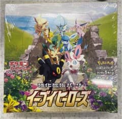 ポケモンカード イーブイヒーローズ 1BOXのサムネイル