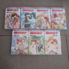 暁のヨナ 1巻〜6巻・9巻セット 草凪みずほのサムネイル