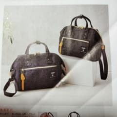 お値下げ　アネロ　口金2WAYショルダーバッグ　黒のサムネイル