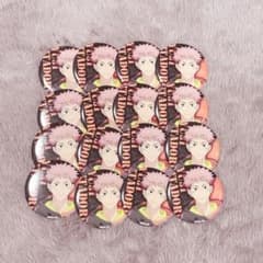 虎杖悠仁 缶バッチ お値下げできますのサムネイル