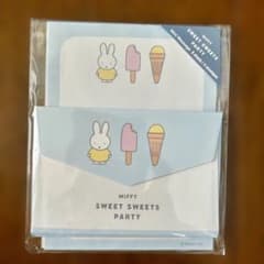 ミッフィー SWEET SWEETS PARTY ミニレターセットのサムネイル