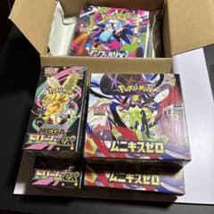 ポケモンカード5BOX MEGAドリームex インフェルノX 他シュリンク付き