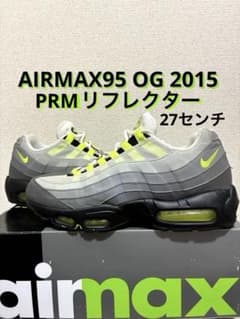 激レア箱付きAIRMAX95 OG PREMIUMリフレクター27㎝のサムネイル
