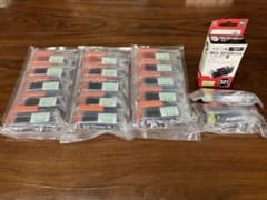 キャノン用　BCI-320BK・321BK 互換インクカートリッジのサムネイル
