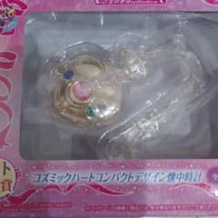 (値下げしました！！)セーラームーン一番くじラストワン賞のサムネイル