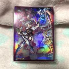 遊*す様 中国限定 遊戯王 M∀LICE マリス スリーブ 新品未開封 100枚