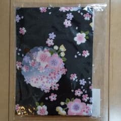 Thumbnail of ブックカバー（文庫用）